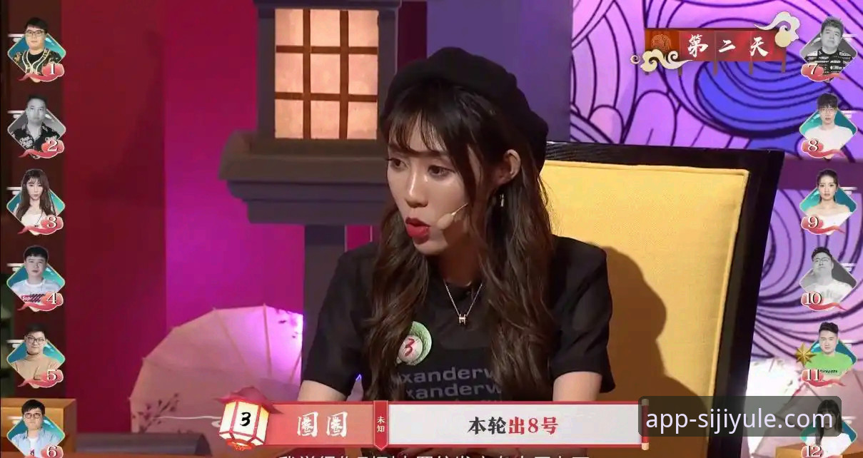 四季娱乐平台最新动态：新手必看的上手指南与功能详解
