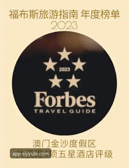 揭秘四季娱乐下载背后的真相：用户必知的完整指南