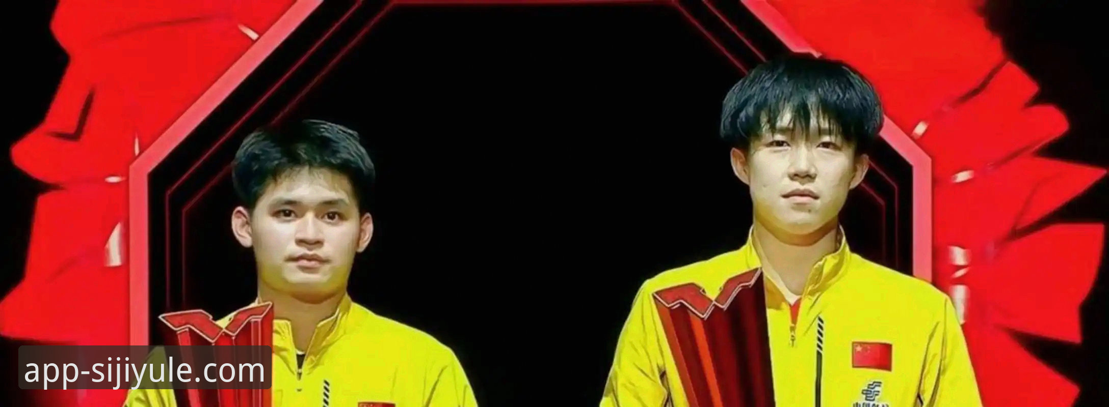 伦敦世乒赛男团对决完整观赛指南：从林诗栋到梁靖崑的战术解读